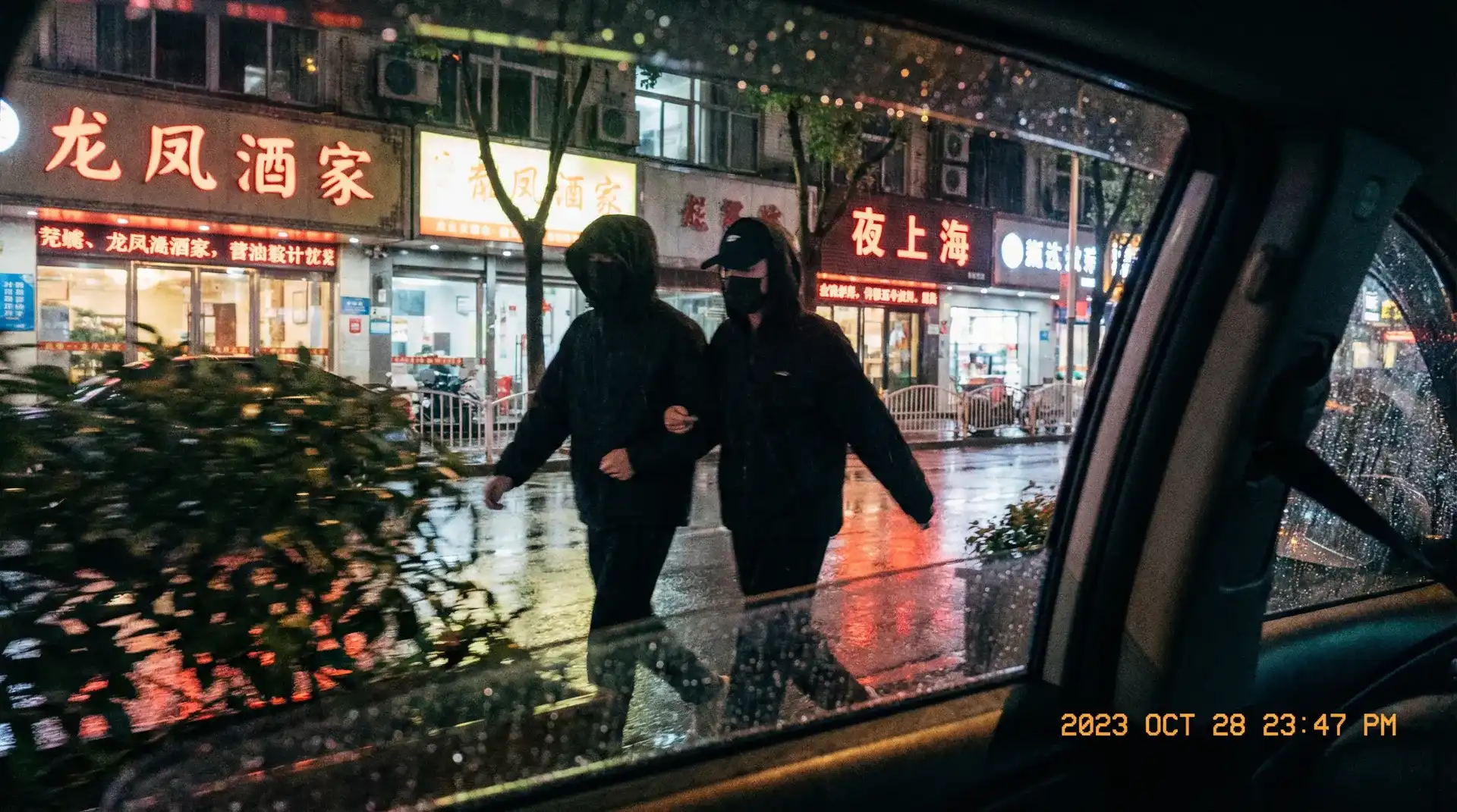 妖精视频最新域名 - 顶流明星深夜密会现场抓拍照片